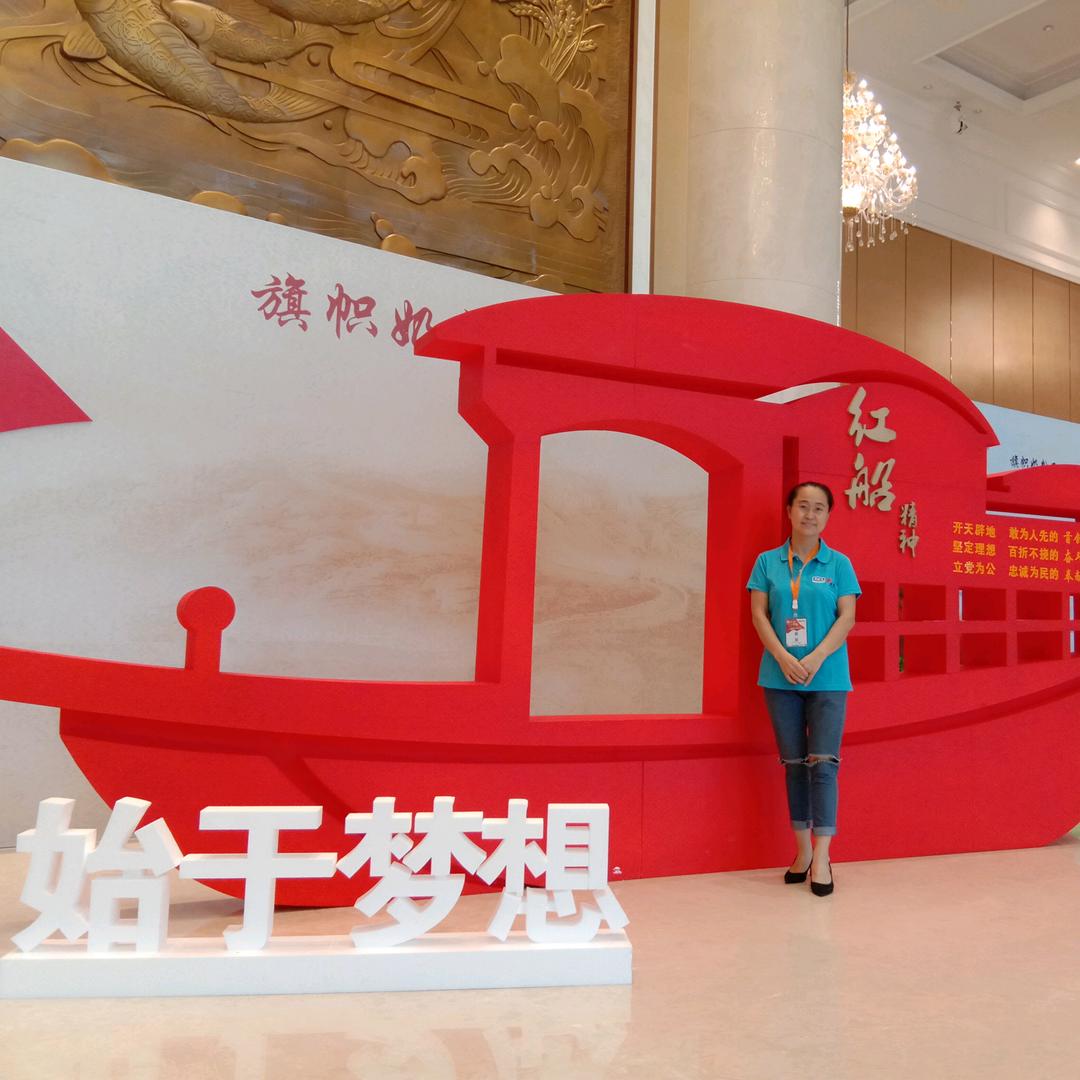 倍贝乐孝义新义街店