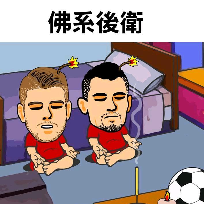 Easyhome最佳笋魷