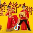 奏不出从前