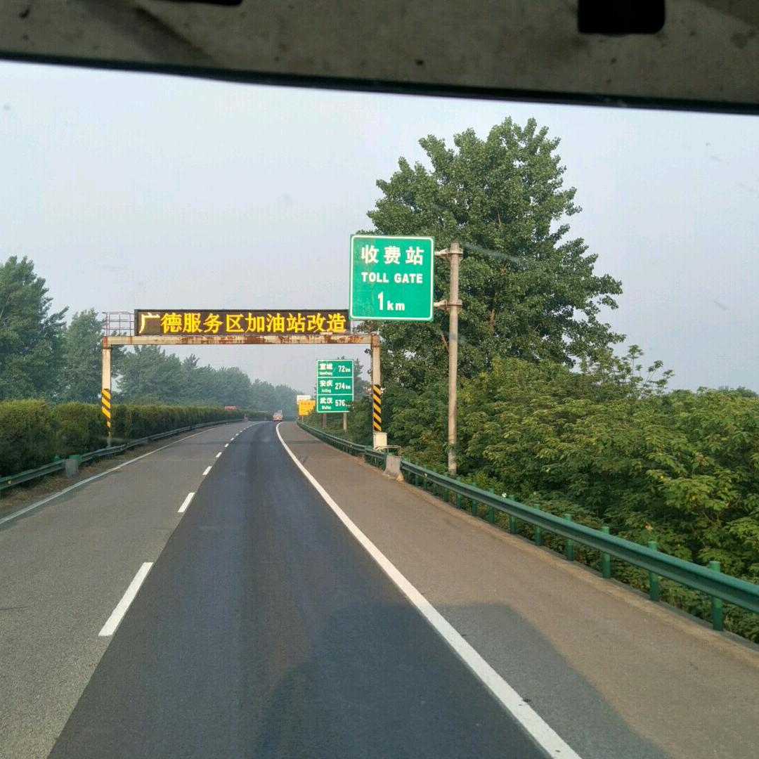 眼泪