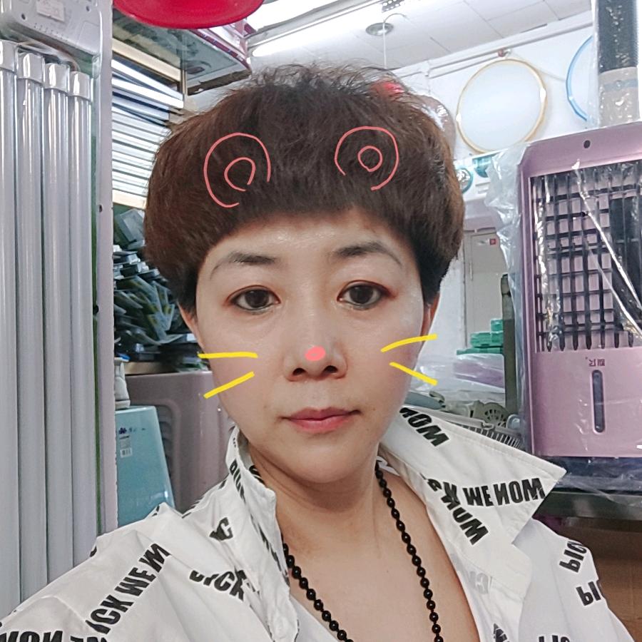 王浰安