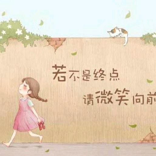 飞向蓝天拥抱太阳