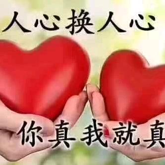 双兴柴火灶马姐