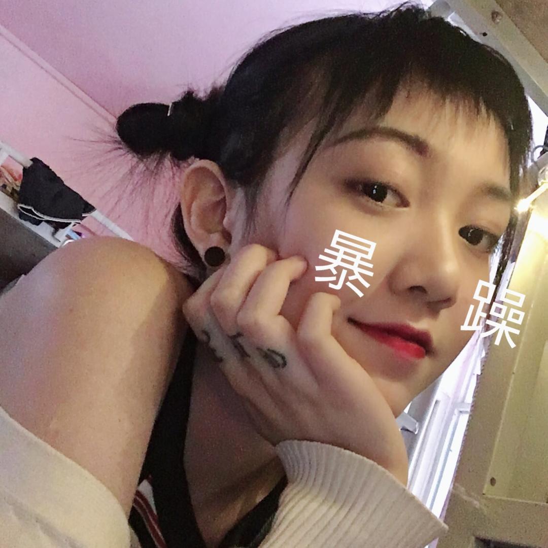 Anna不在线
