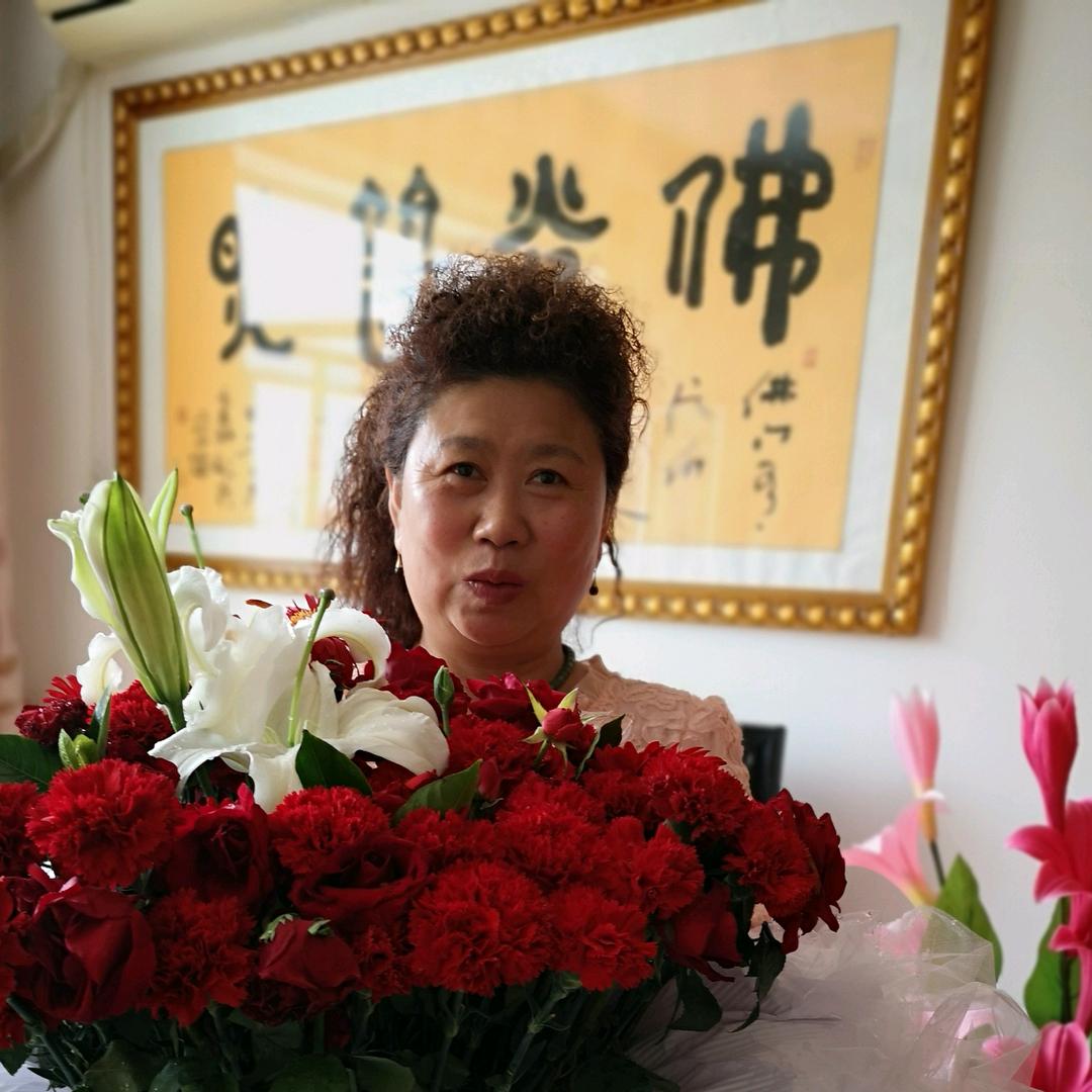 幸福