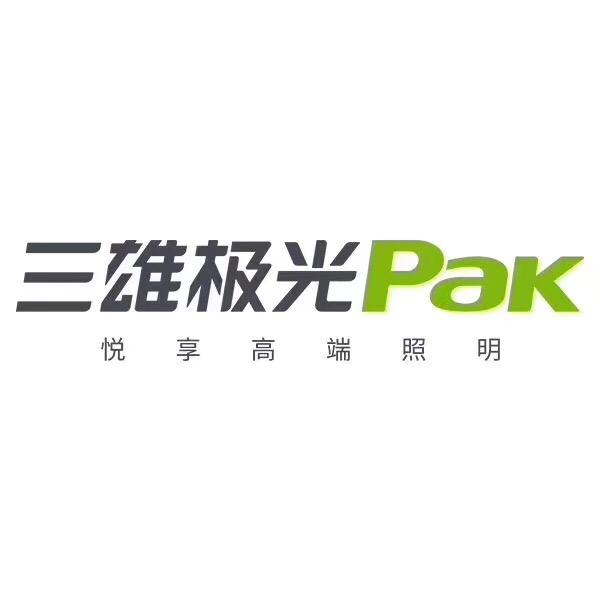 余干三雄极光照明