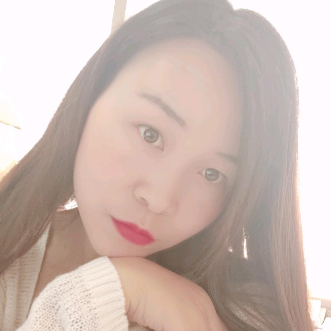 艳