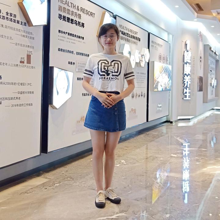 细细
