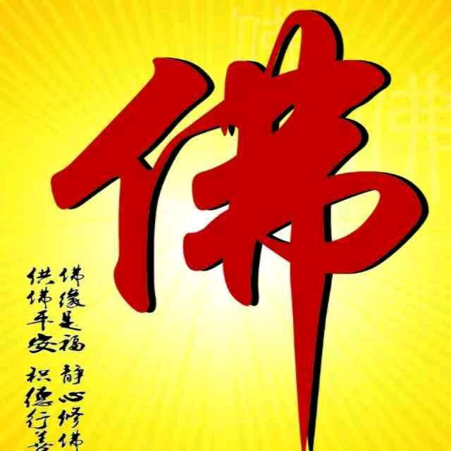 金钟国.
