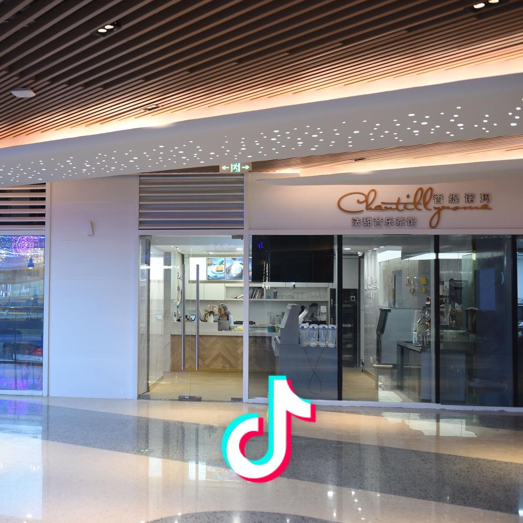香缇诺玛红丝绒蛋糕（崂山店）