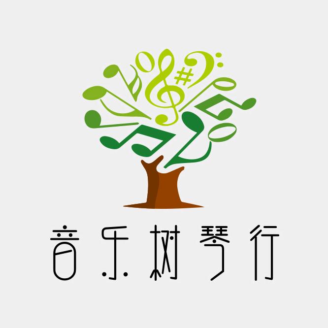 音乐树艺术培训中心官方号