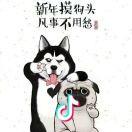 Yuki 的游戏日常