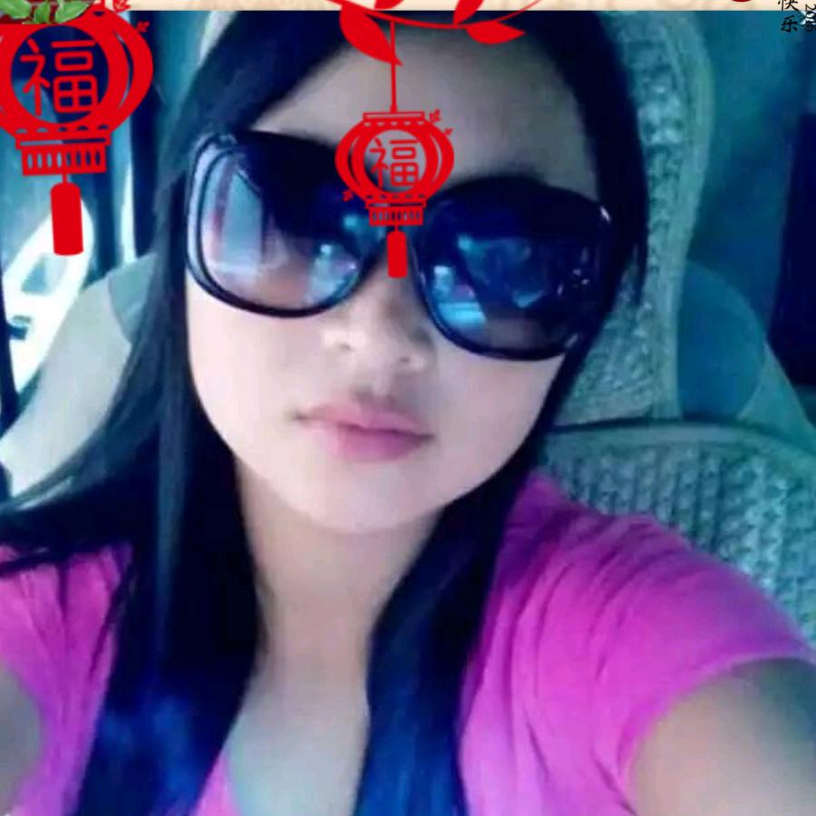 单身妹，