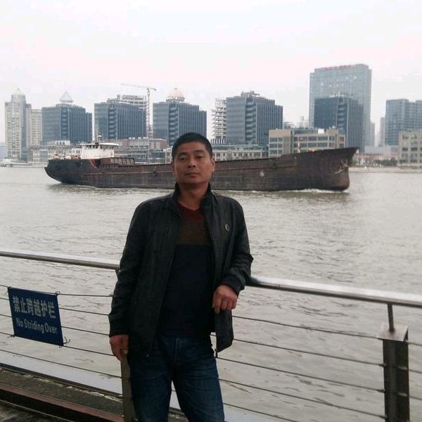 《海明不锈钢》