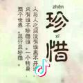 👄低价回收大姑娘👄