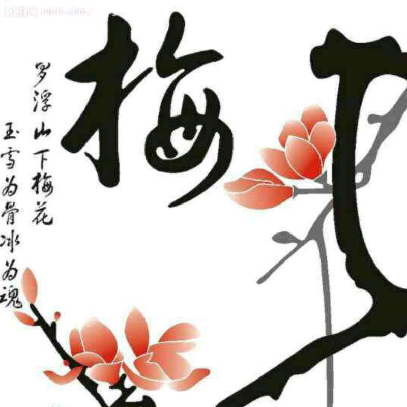 暖心向阳