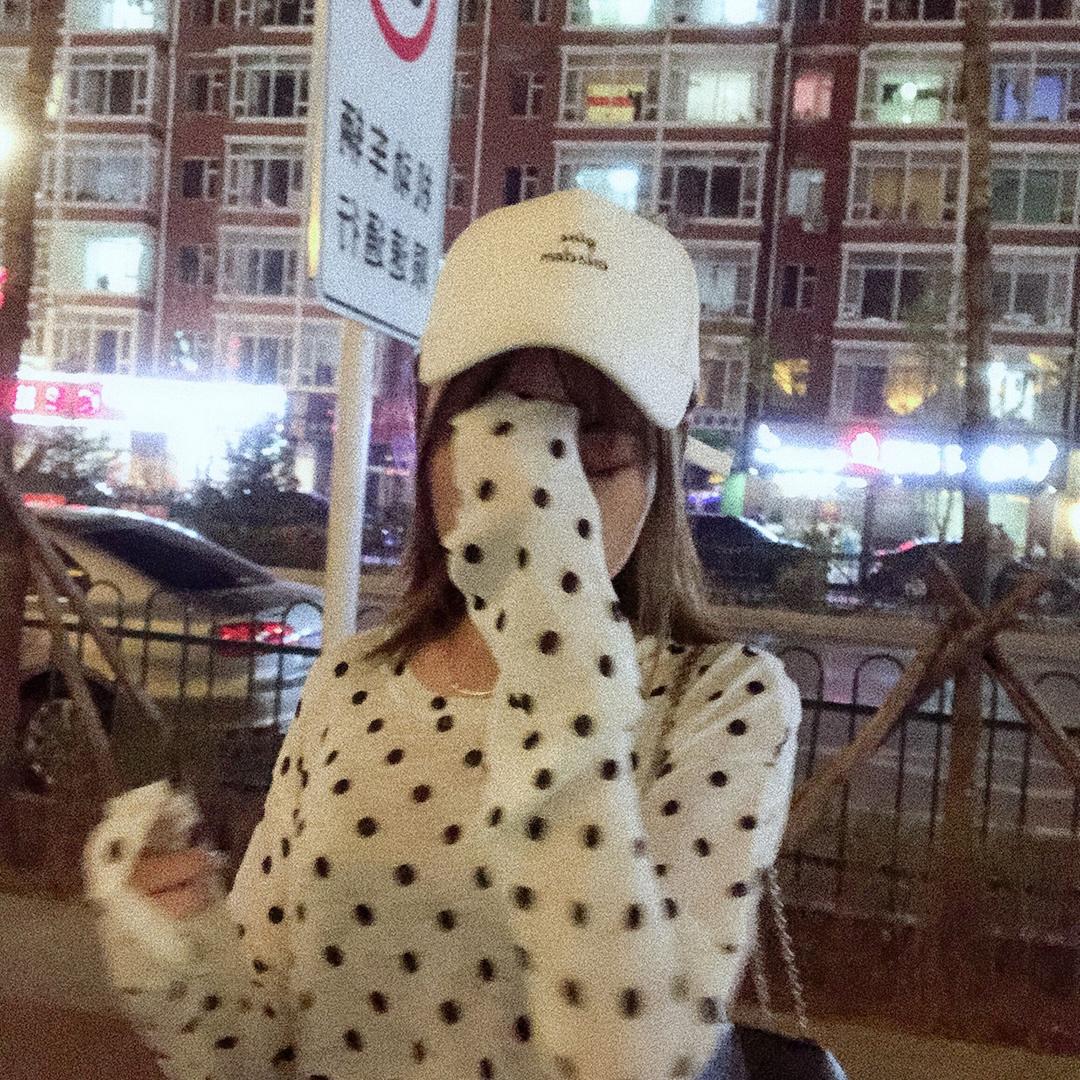 晚安.