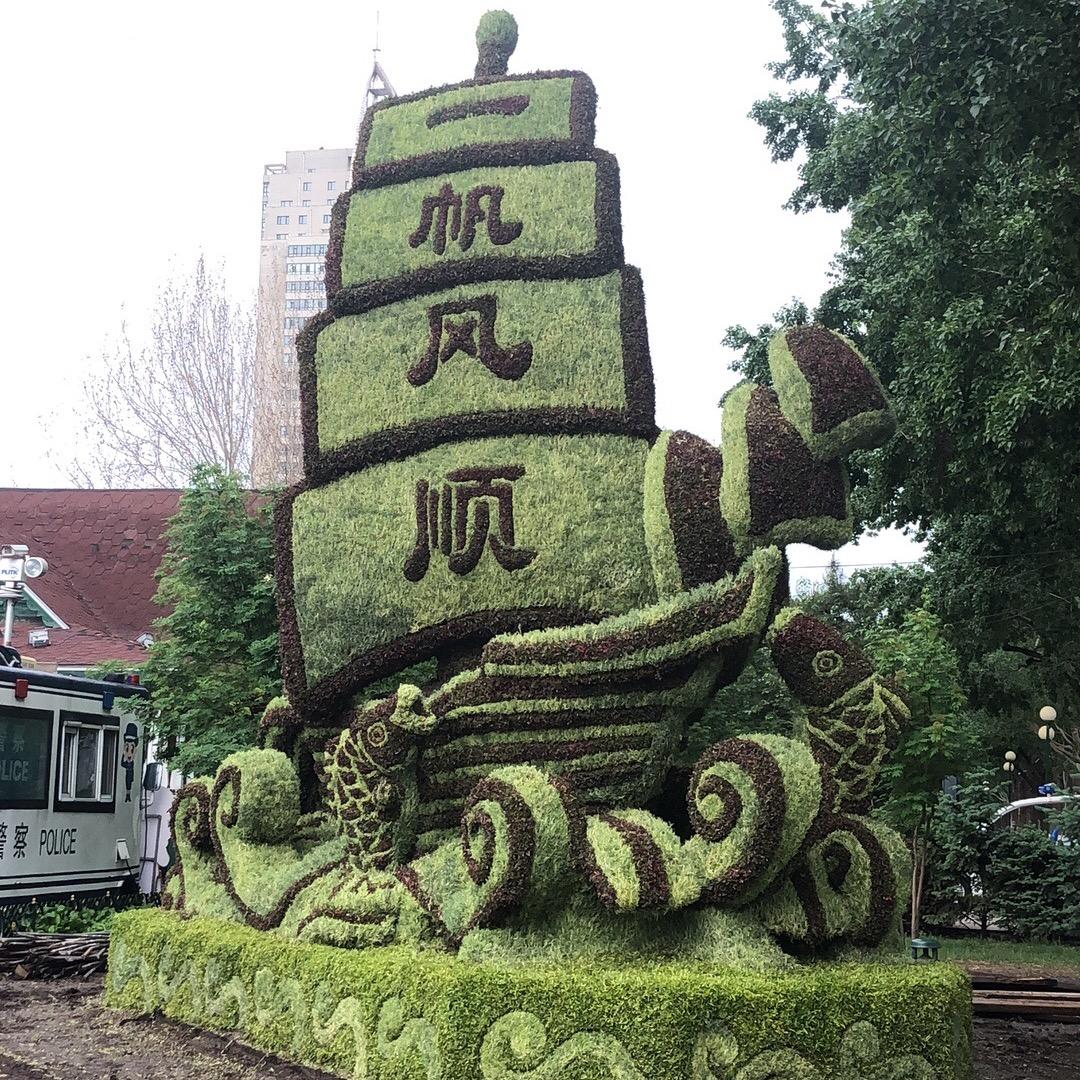 闪电