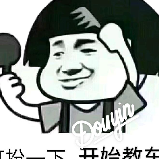 ༄༊࿆痴心ོྂཾ࿆ℒℴѵℯ换情ོ深࿐