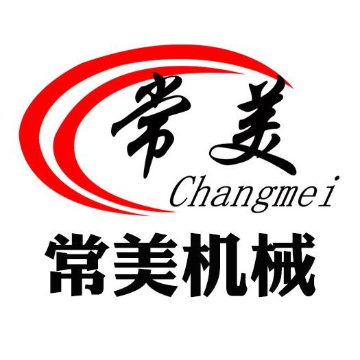 山东常美机械