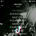 邪念 L1uo -