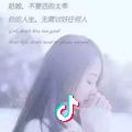 十一