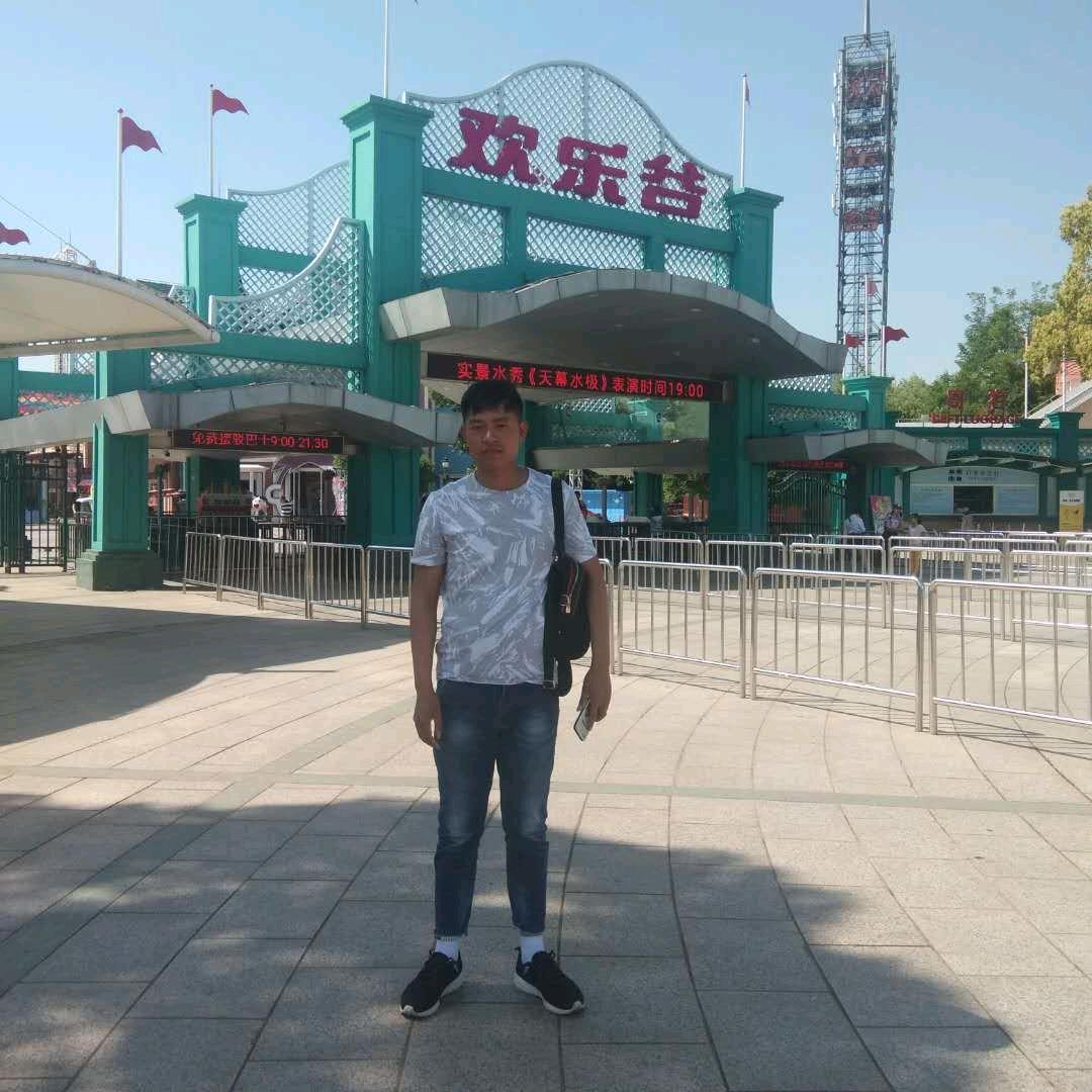 东仔
