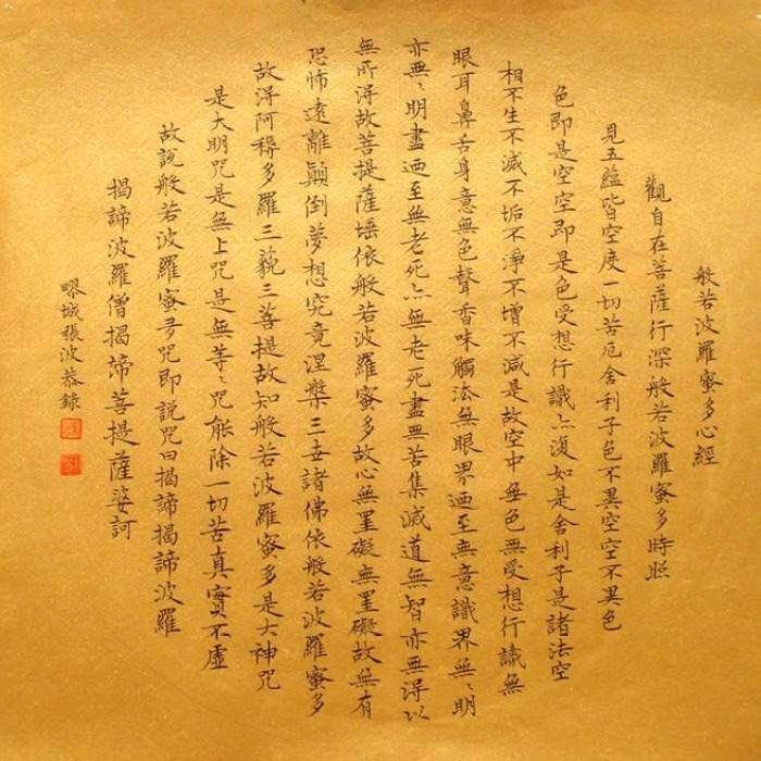 🌈四海为家🌠