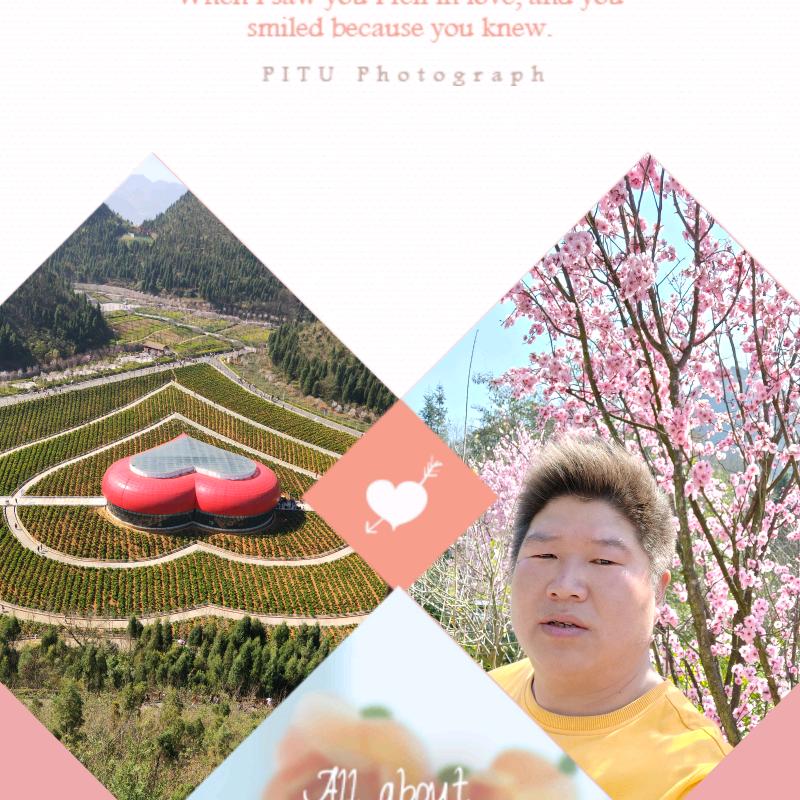 农村祥哥