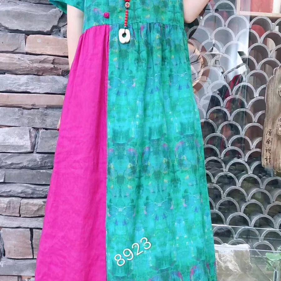 苦咖啡（无忧无虑狂欢大合唱