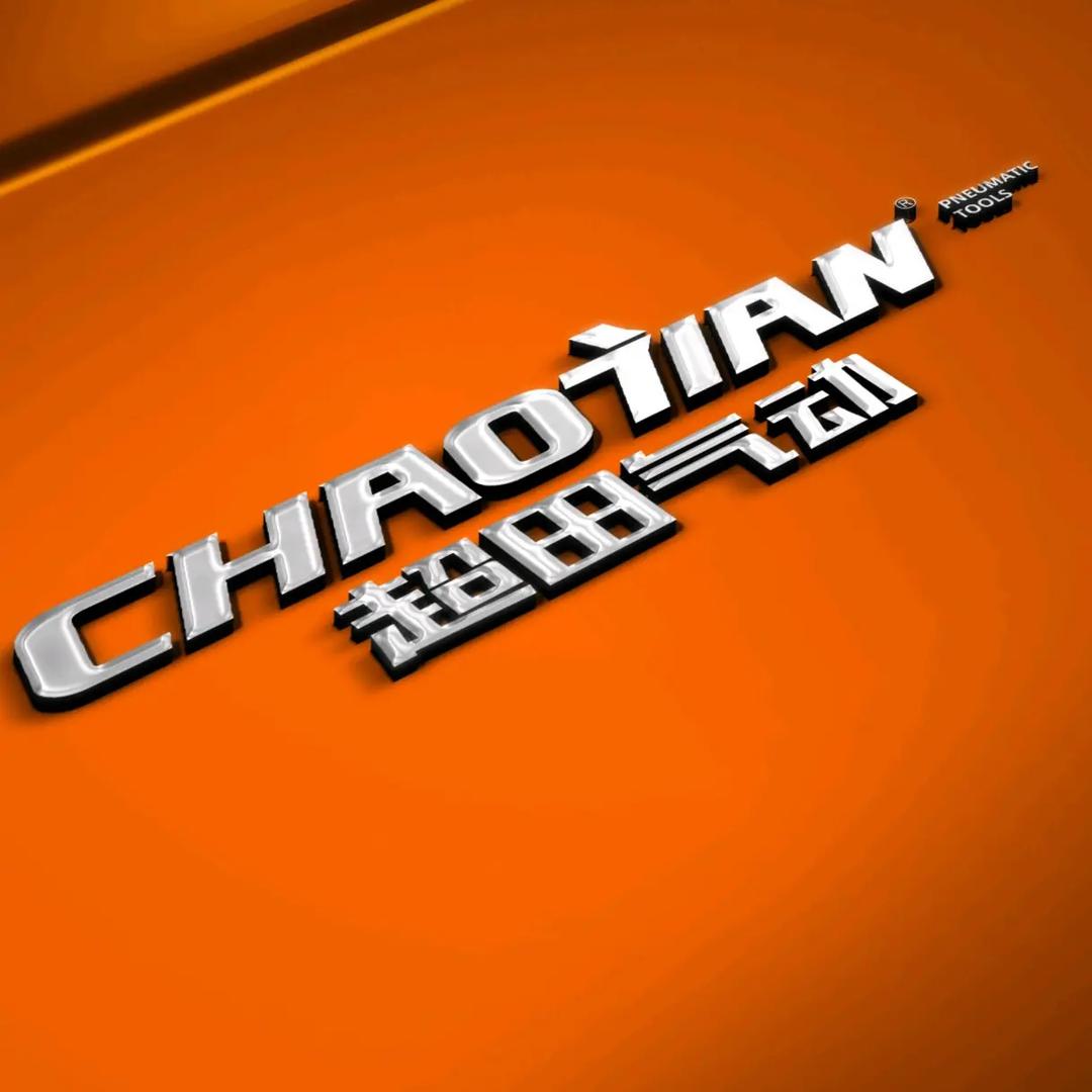 超田喷枪（官方账号）