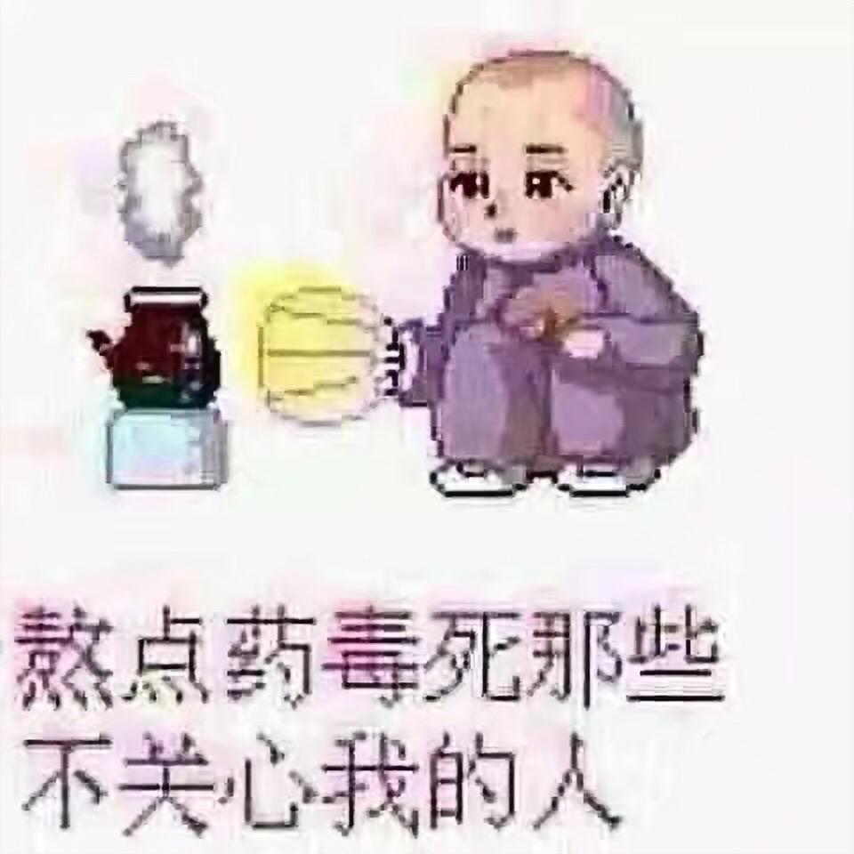 专小植
