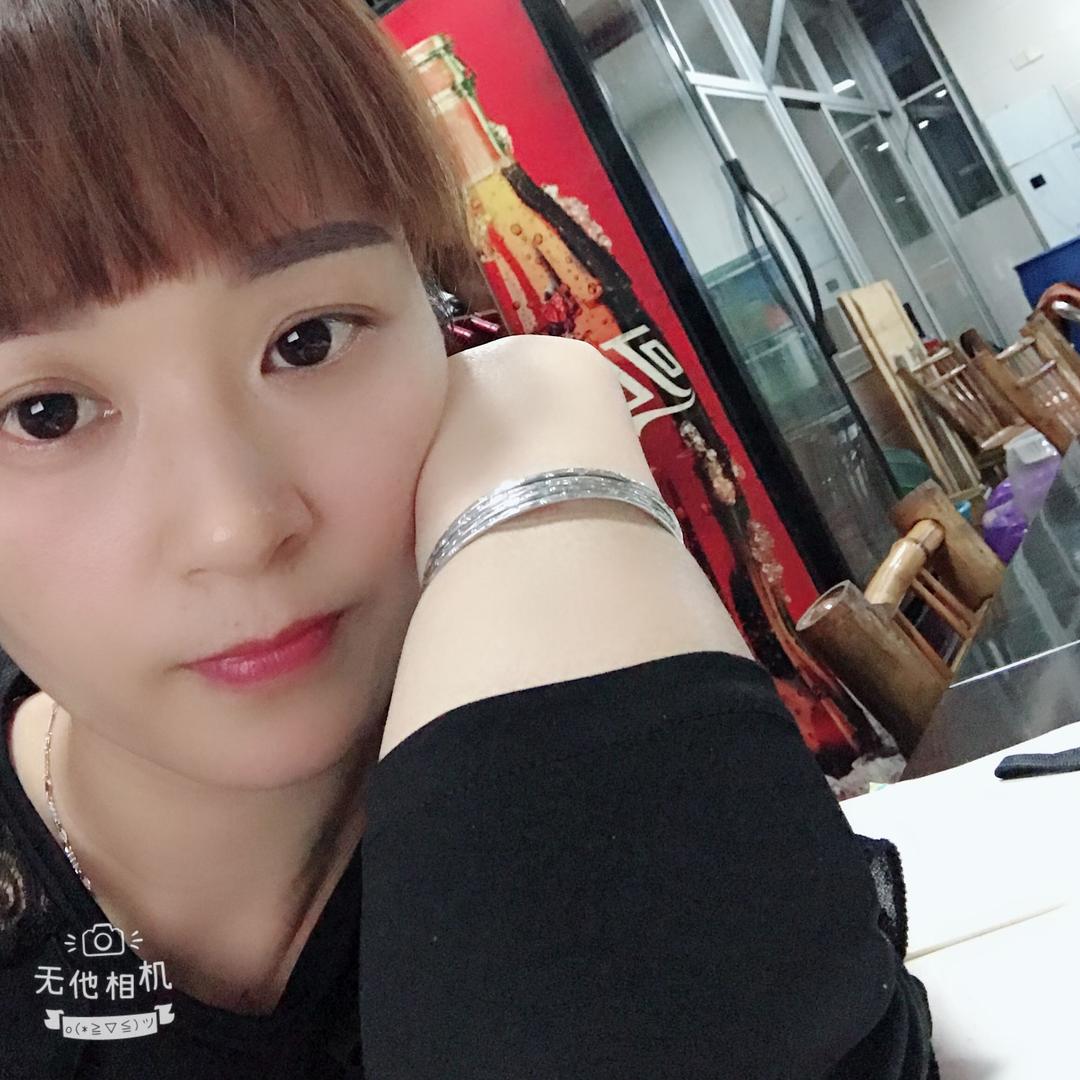 林芳