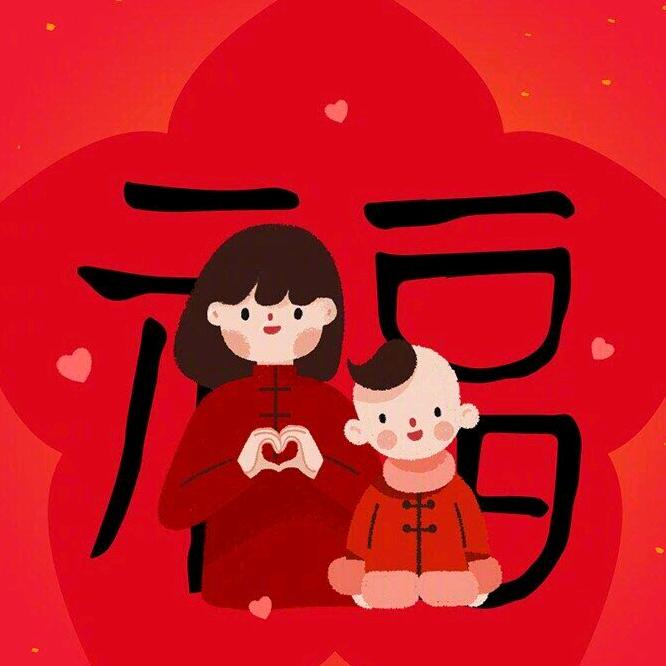 一念🌾