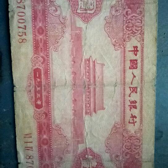可乐¥加冰