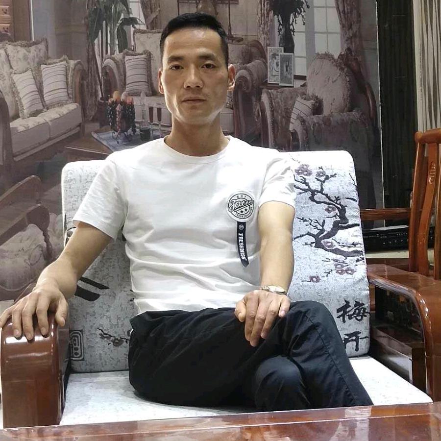 七彩家具商城