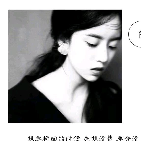 & 楠木青城 ξ