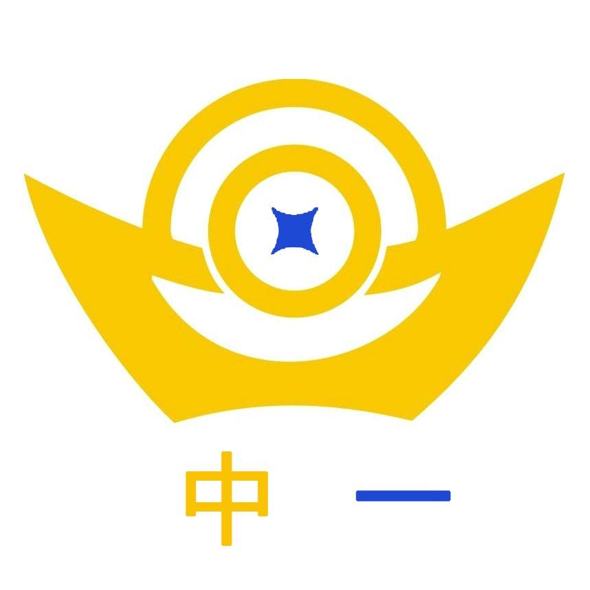 全自动元宝机中一元宝机