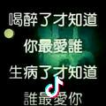 立仓路洋批发部