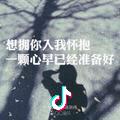 技多不压身