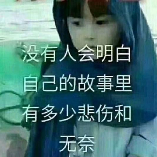 小样