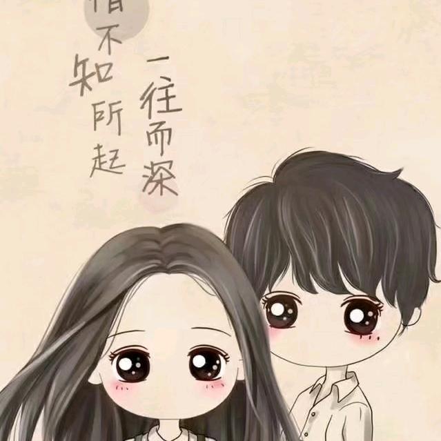 永不落幕的旭日