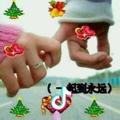 🥀°᭄幸运相随🍒