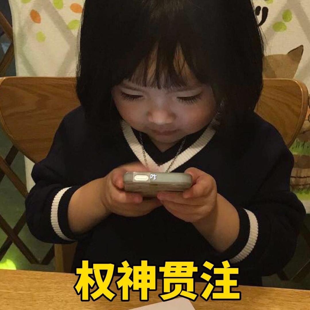 琳依阁服饰
