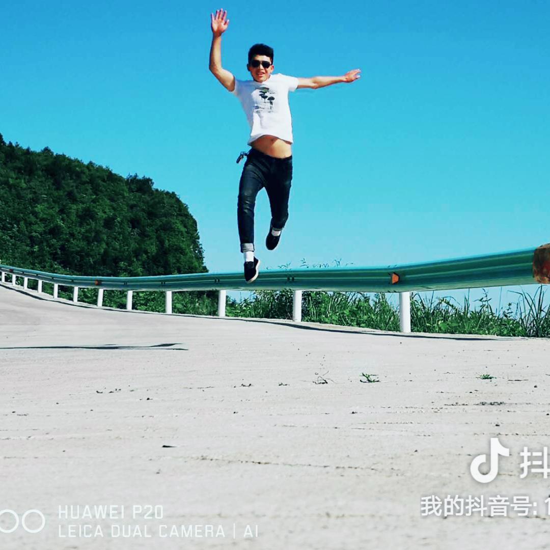 @林☜林