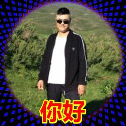 翱翔