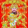 人生轨迹
