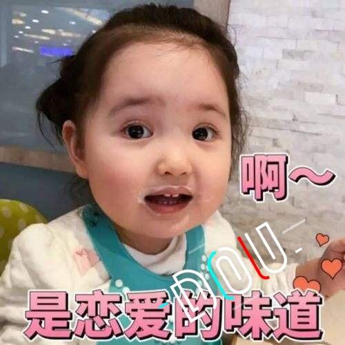 范忻忻💕💕