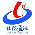 马鞍山手机批发-马俊
