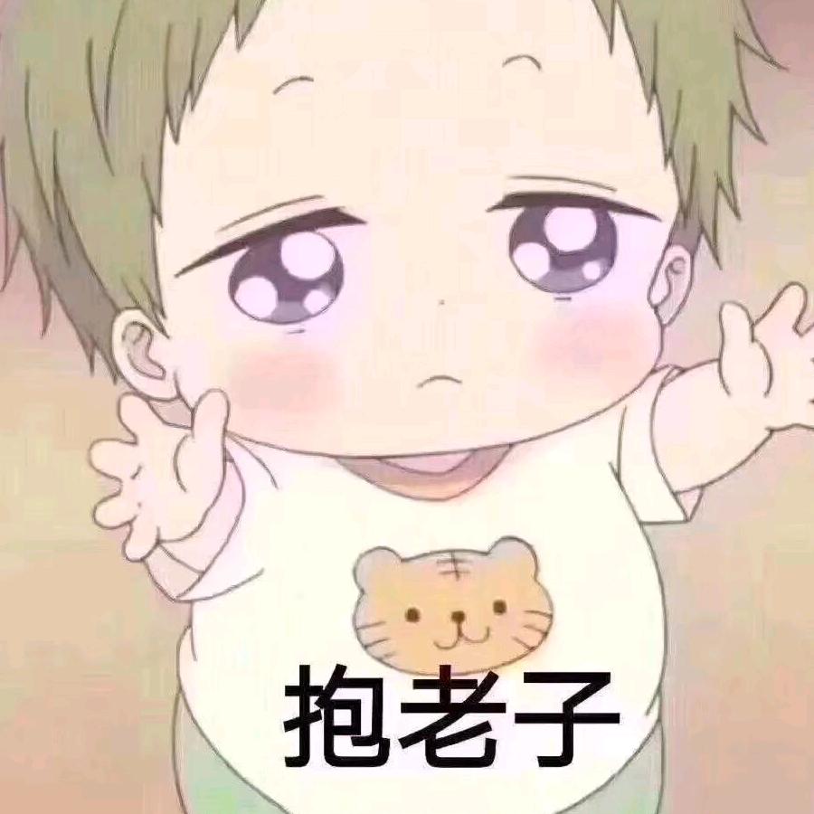 婷崽